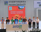 Eighth Asia Outdoor successfully closed professional than ever